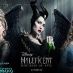 بررسی فیلم Maleficent : Mistress of Evil 1