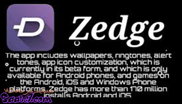بررسی اپلیکیشن شخصی سازی Zedge