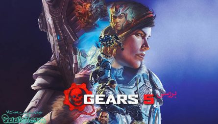بازی Gears 5 در سال 2019 برای pc و ایکس باکس 1 منتشر شده است