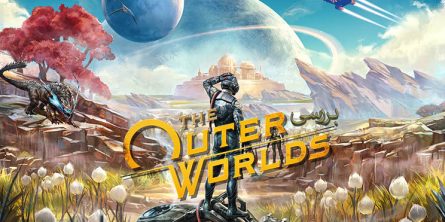 بازی The Outer Worlds dیک بازی نقش آفرینی است
