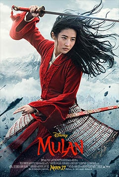 فیلم Mulan