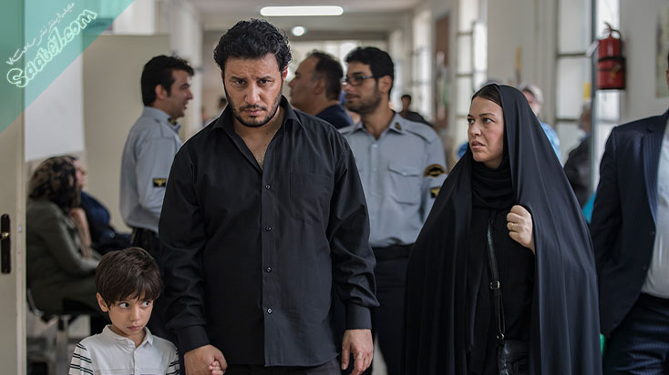 فیلم ایرانی جان دار