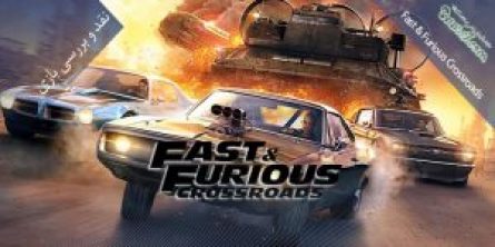 بررسی بازی Fast & Furious Crossroads