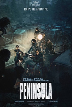 فیلم Peninsula
