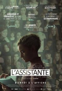 فیلم The Assistant