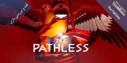 بررسی بازی The Pathless