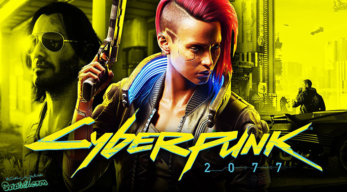 مورد انتظارترین بازیهای سال 2021 / Cyberpunk-2077