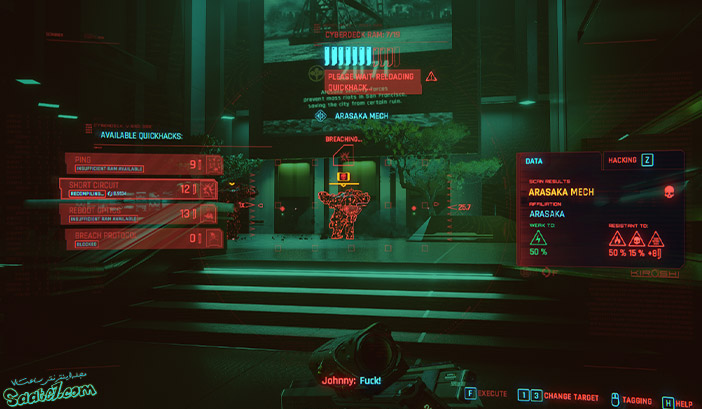 راهنمای بازی Cyberpunk 2077 / ماموریت Don't Fear The Reaper