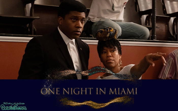 بهترین فیلم های سال 2020 / فیلم One Night in Miami 