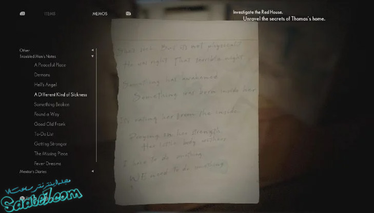 راهنمای قدم به قدم بازی The Medium/ یافتن همه دست نوشته‌ها 32