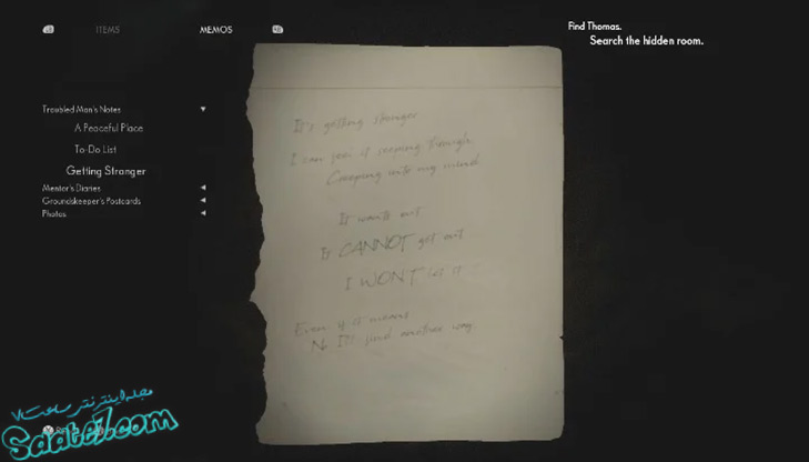 راهنمای قدم به قدم بازی The Medium/ یافتن همه دست نوشته‌ها 9