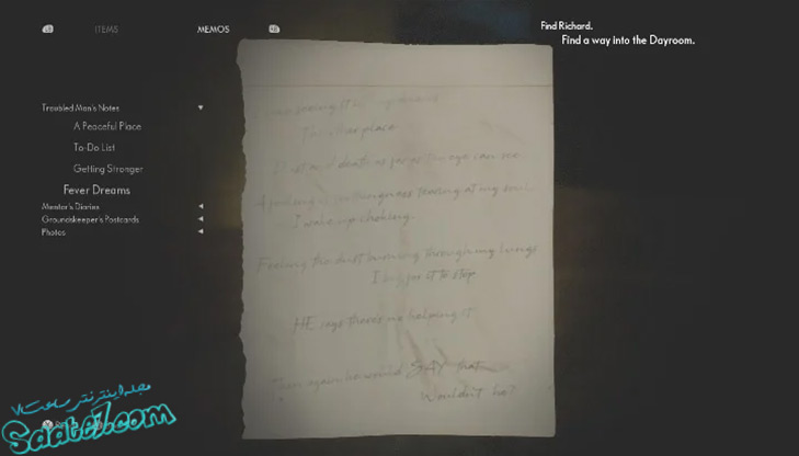 راهنمای قدم به قدم بازی The Medium/ یافتن همه دست نوشته‌ها 12