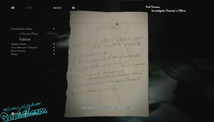 راهنمای قدم به قدم بازی The Medium/ یافتن همه دست نوشته‌ها 6