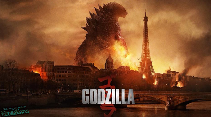 بهترین فیلم های گودزیلایی / 4. Godzilla (2014)