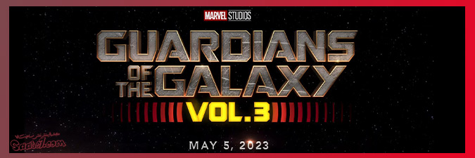 معرفی فیلم های فاز چهارم دنیای سینمایی مارول/ Guardians of the Galaxy Vol. 3 (2023)