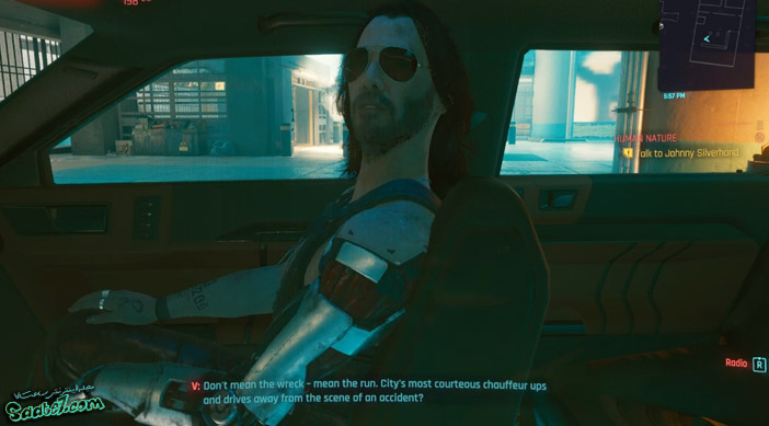 ماموریت فرعی Human Nature