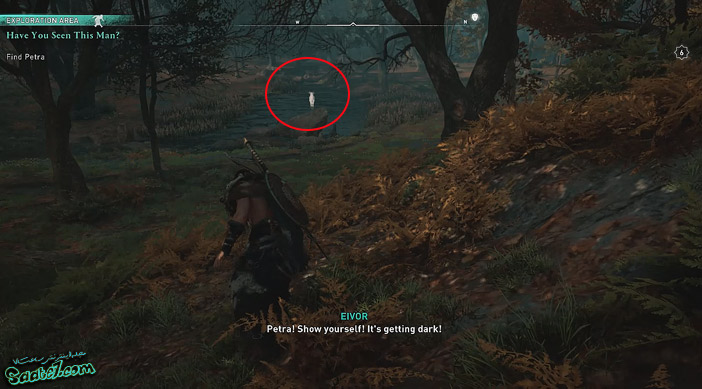 ماموریت Have you seen This man