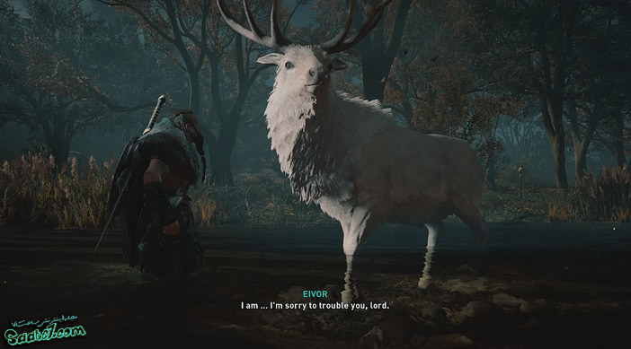 ماموریت Have you seen This man