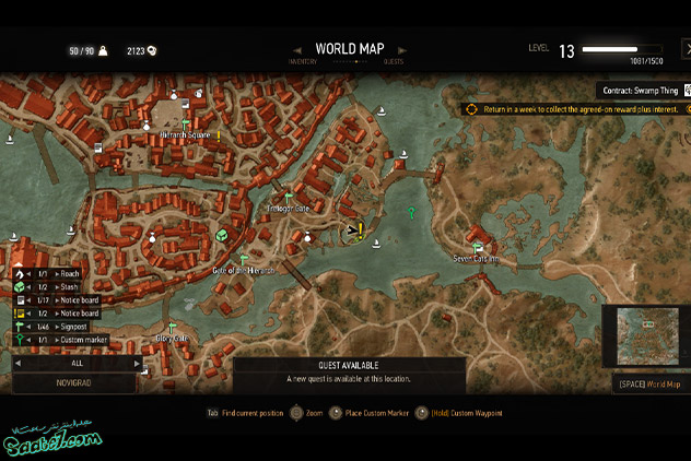 ماموریت Face Me if You Dare