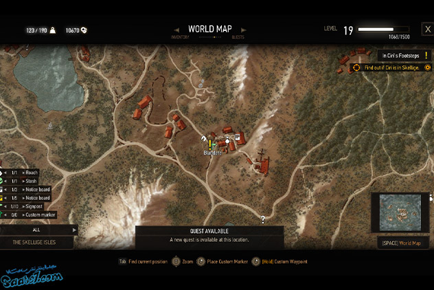 ماموریت فرعی (The Sad Tale of the Grossbart Brothers)