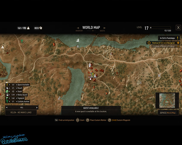 ماموریت فرعی (Witcher Wannabe)