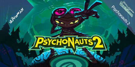 بررسی بازی Psychonauts 2