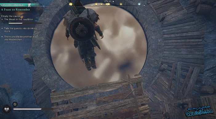 راهنمای بازی Assassins Creed Valhalla : ماموریت A Feast to Remember