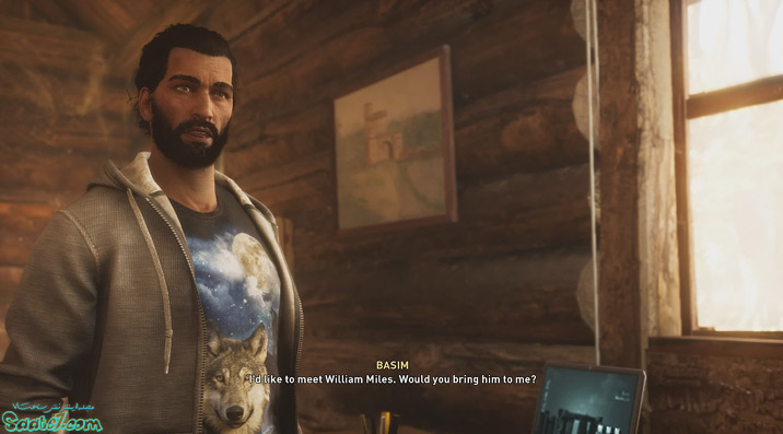 خارج از the Animus