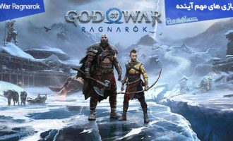 معرفی بازی God of War: Ragnarok