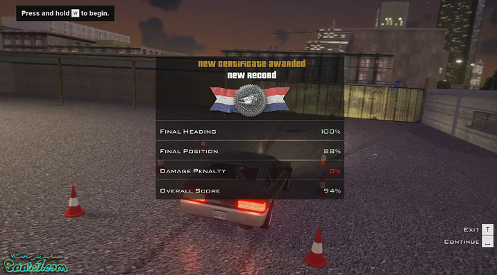 راهنمای بازی GTA San Andreas / ماموریت Back to School