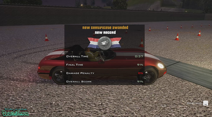 راهنمای بازی GTA San Andreas / ماموریت Back to School