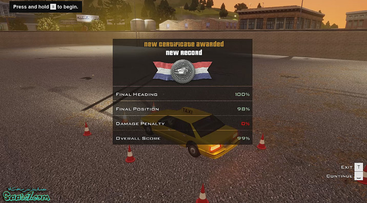 راهنمای بازی GTA San Andreas / ماموریت Back to School