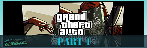 مراحل مناطق Tierra Robada و Bone County (فصل چهارم بازی)