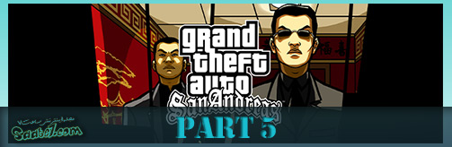 مراحل مناطق Tierra Robada و Bone County (فصل چهارم بازی)