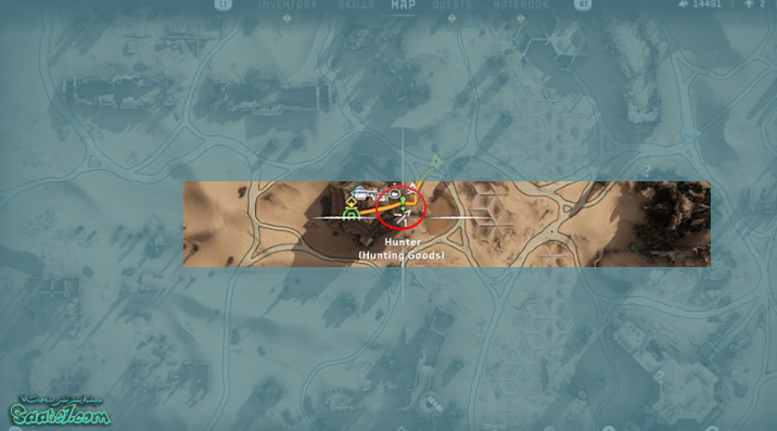 ماموریت فرعی Boom or Bust بازی Horizon Forbidden West