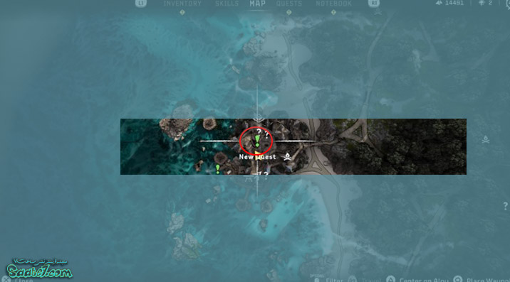 ماموریت فرعی In the Fog بازی Horizon Forbidden West