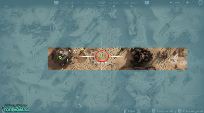 ماموریت فرعی Lofty Ambitions بازی Horizon Forbidden West