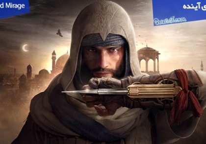 همه چیز در مورد بازی Assassin's Creed Mirage
