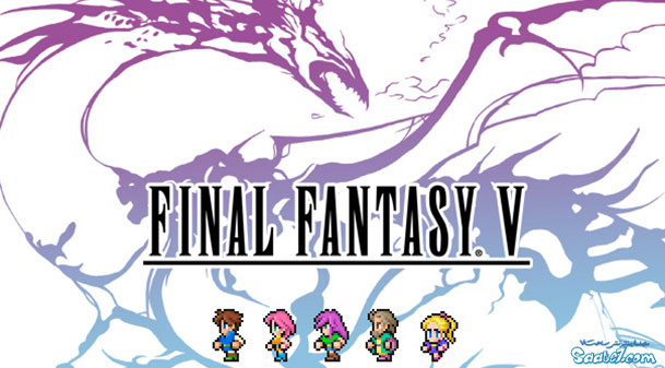 فاینال فانتزی ۵ (Final Fantasy V) محصول سال ۱۹۹۲