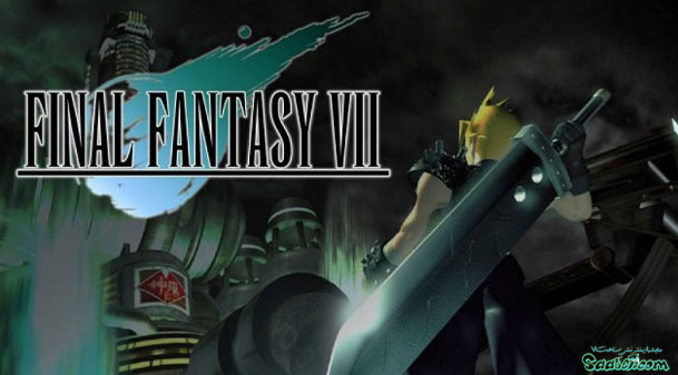 فاینال فانتزی ۷ (Final Fantasy VII) محصول سال ۱۹۹۷