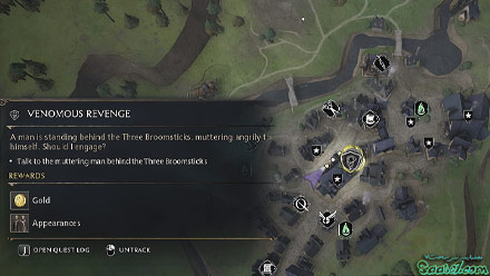 ماموریت فرعی: Venemous Revenge