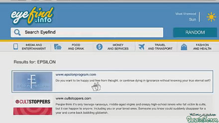 ماموریت فرعی Seeking the Truth