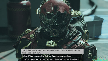 راهنمای بازی Starfield / ماموریت اصلی اول- One Small Step