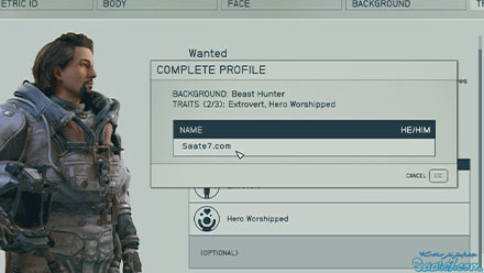 راهنمای بازی Starfield / ماموریت اصلی اول- One Small Step