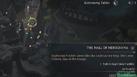 ماموریت فرعی: The Hall of Herodiana