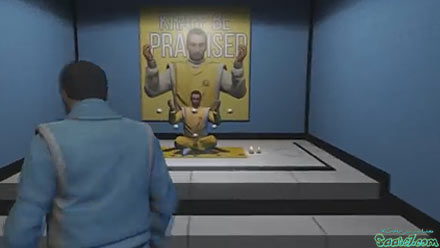 ماموریت فرعی Unknowing the Truth