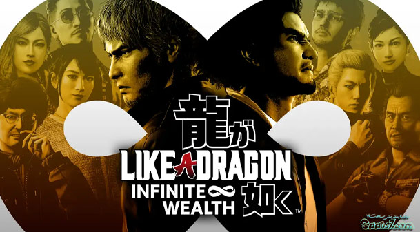 Like a Dragon: Infinite Wealth