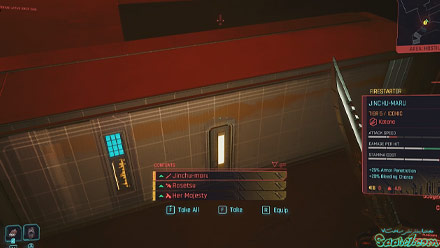 ماموریت Firestarter