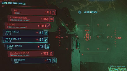 ماموریت Firestarter