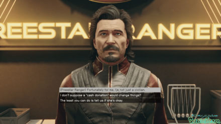 ماموریت اختصاصی شخصیت Sam Coe در بازی استارفیلد- Matters of the Hart